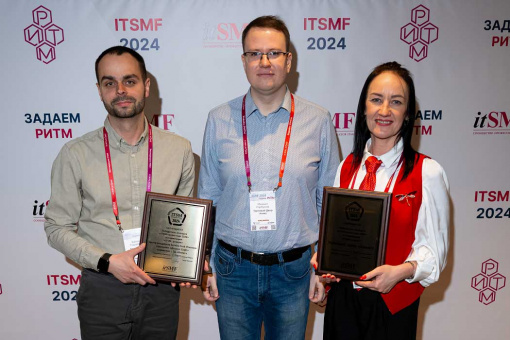 Совместный ESM-проект холдинга «Аникс» и компании «Деснол Софт» победил в конкурсе «ITSM-проект года 2024» title=