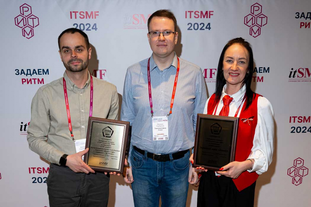 Совместный ESM-проект холдинга «Аникс» и компании «Деснол Софт» победил в конкурсе «ITSM-проект года 2024»
